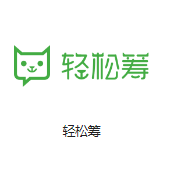 汤阴机房客户医疗行业